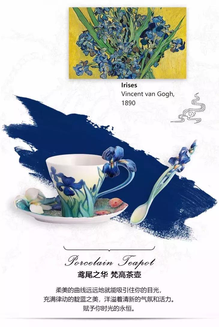 梵高全沉浸式艺术馆深圳店,梵高展厅礼品店