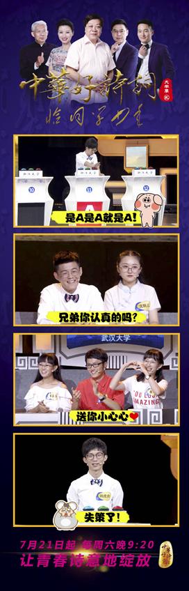 理工男真的都是直男吗,理工男都是直男吗