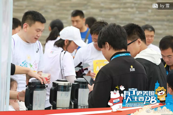 西马亲子,西马亲子马拉松