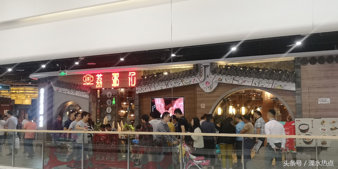 溧水万达新开的店,溧水万达怎么样啊