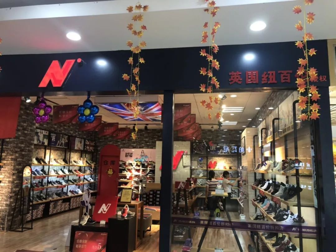 藏在城市里的暴利行业,藏在大城市的商机