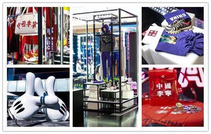 试水快闪店李宁年轻化战略这么玩