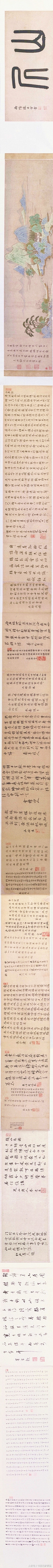 元代绘画文人画风格,元代的书画艺术