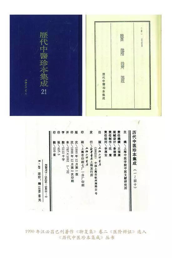 外贸养生壶孤品捡漏直播,御医残本拍卖