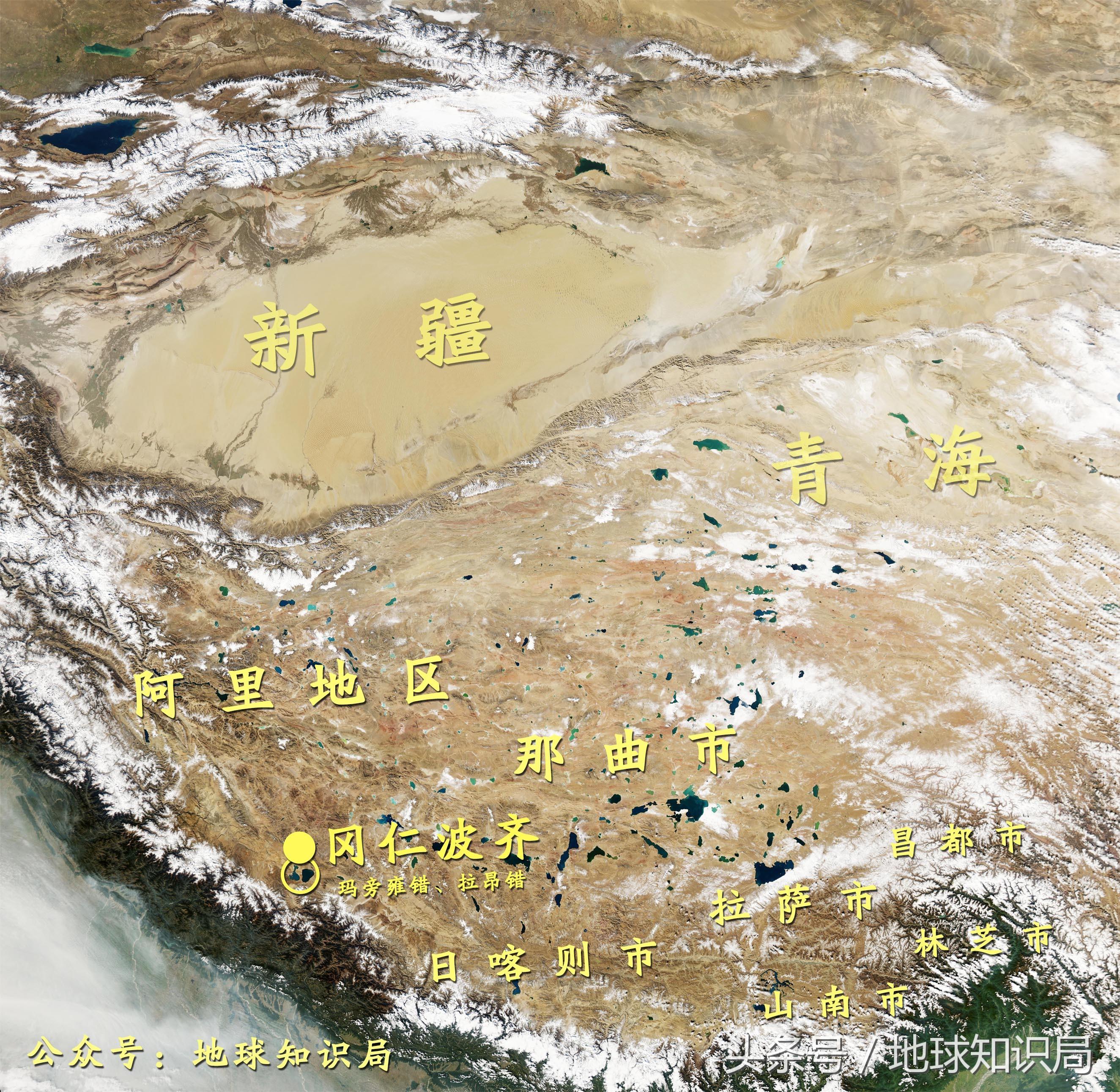 为什么冈仁波齐是圣山?地球知识局