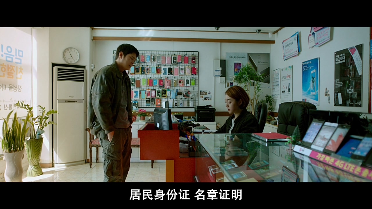 我把妹妹反锁在家，就出门喝酒去了：韩国电影无尿点系列