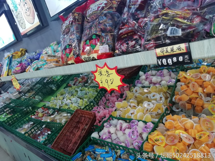 水果批发零售店赚钱吗,现在水果生意好做吗