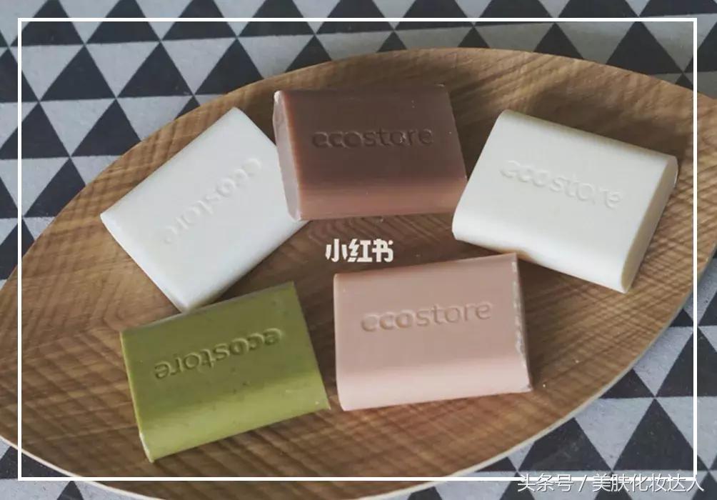 竟然连大幂幂都有解决不了的肌肤问题？