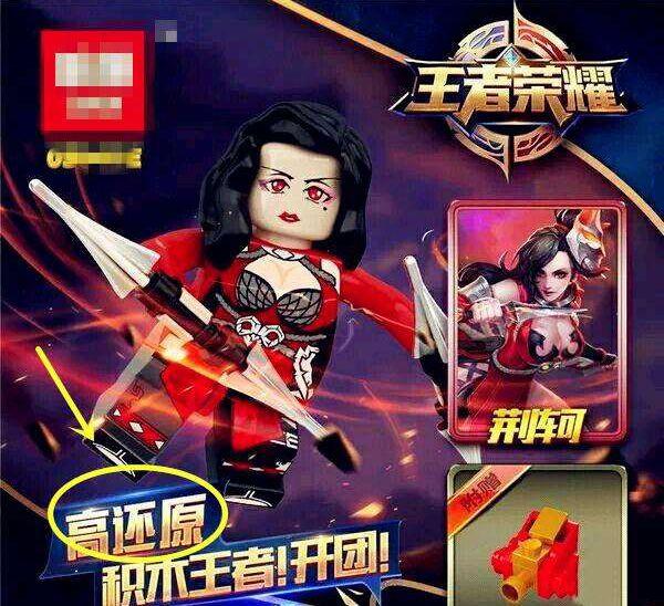 王者荣耀即将上新哪个英雄手办,王者女英雄貂蝉仲夏夜之梦手办