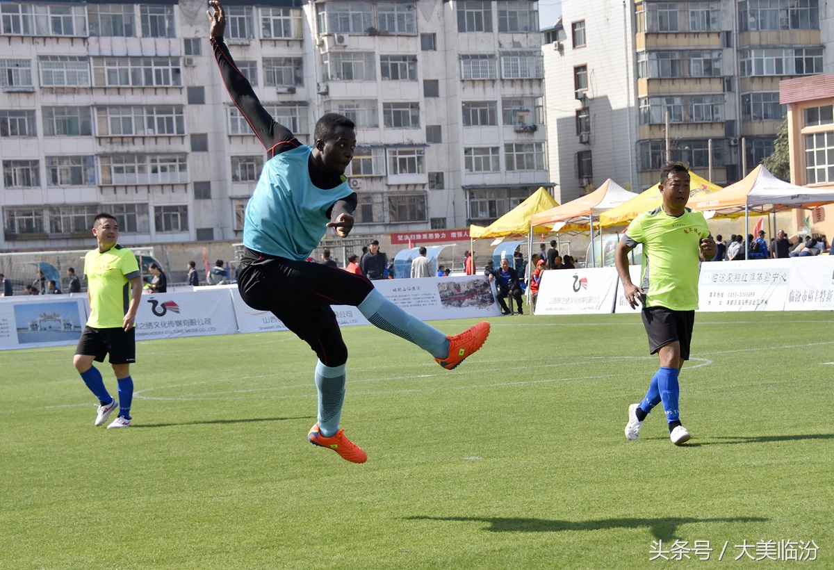 临汾市尧王杯,尧王杯全国业余公开赛