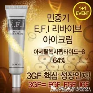 化妆品推荐lamer,lamer化妆品推荐