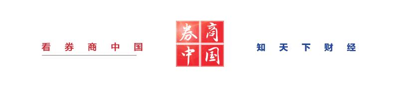 又一网贷平台老板留下致歉信后疑似跑路！来看20家爆雷平台最新进展，留下“窟窿”192亿