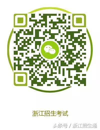 浙江最难进的高中排名,浙江高中联考最新排名