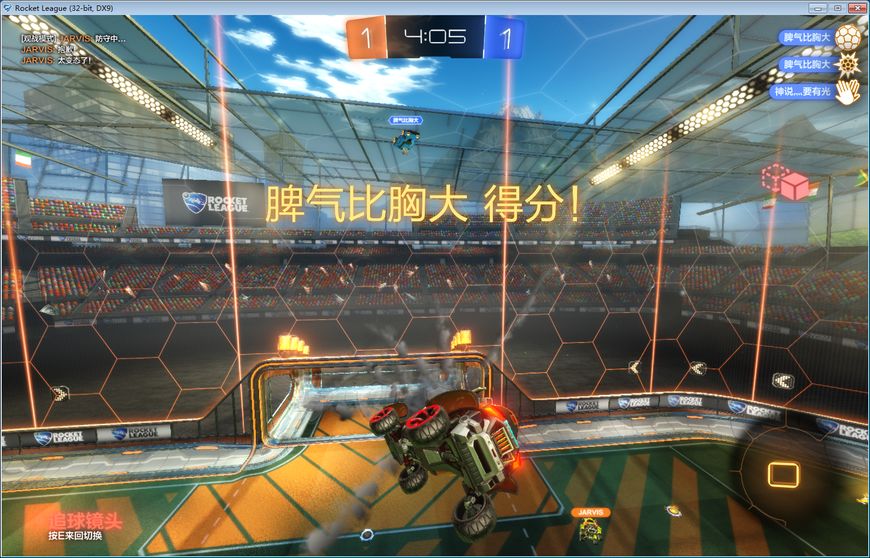 用赛车踢足球的游戏,一款外国赛车足球结合的游戏