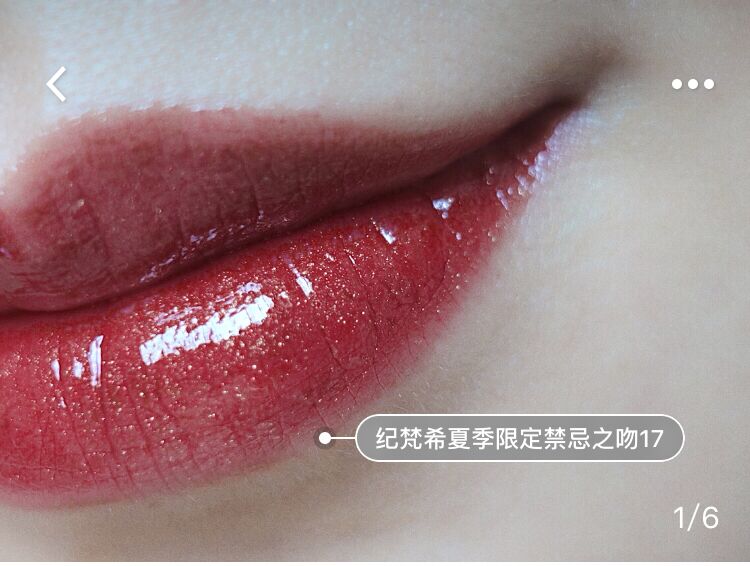 最近流行的大牌口红颜色推荐,大牌肉桂奶茶色口红推荐