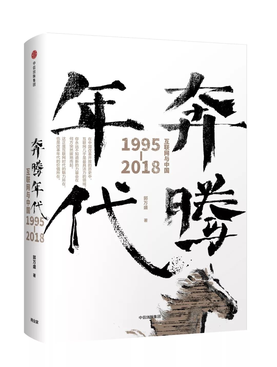 qq昵称留下的痕迹,qq昵称忘记过往