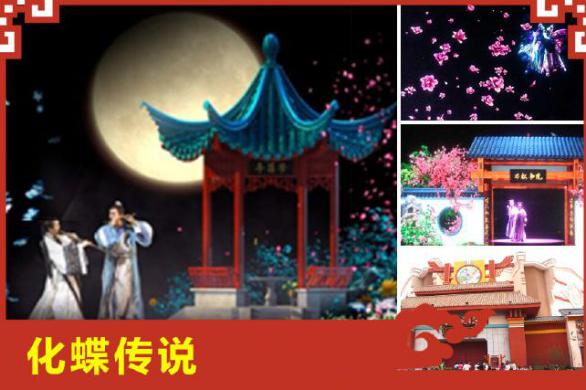 济南欧乐堡和方特东方神画哪个好,济南方特东方神画离高铁站多远