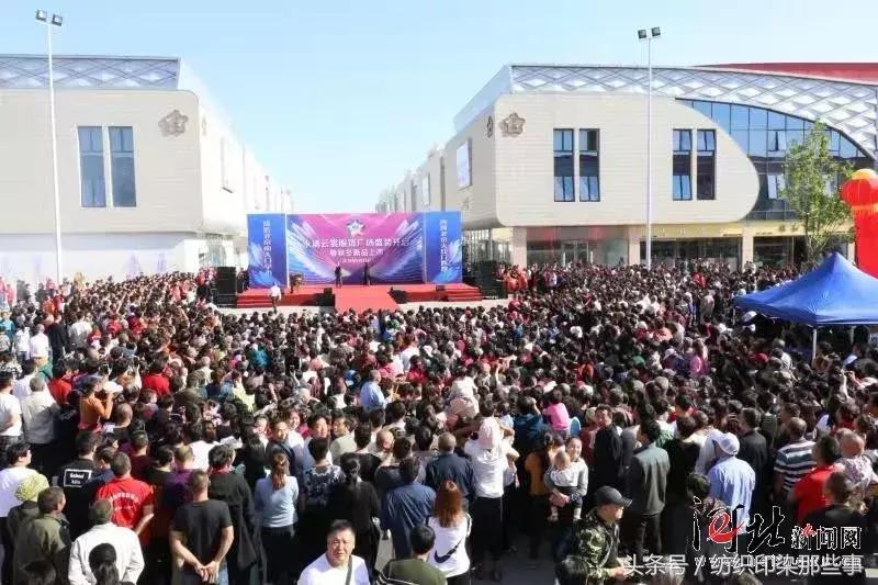 北京服装产业链整体外迁,北京大红门服装批发市场搬哪去了