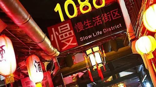 开一个酒吧需要什么,想开个酒吧有什么建议