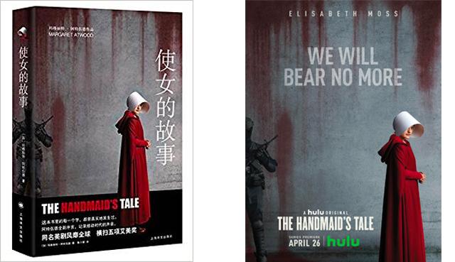 这8本科幻选自亚马逊100本人生必读，本本是经典、部部是大片！