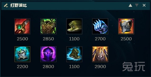 2022年lol波比打野天赋,lol波比能不能挡梦魇大