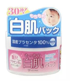 晒黑怎样快速恢复美白,假期晒黑如何美白