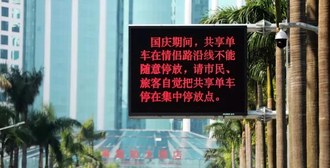 国庆珠海西部高速堵车,国庆珠海车流量