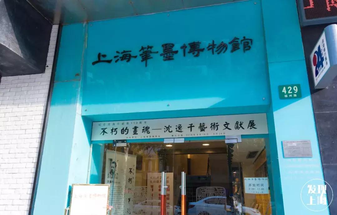 曾经火遍大街上的小巷,曾经很红火的一条路