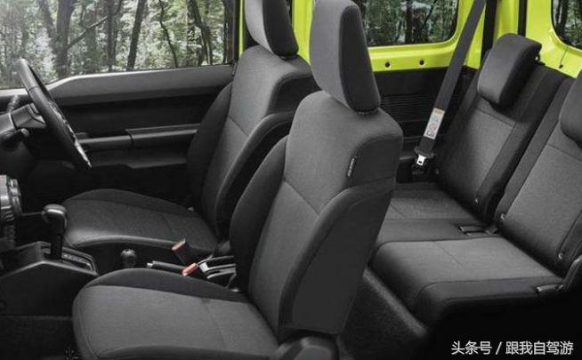 第四代吉姆尼是哪年的,第四代吉姆尼改卫士