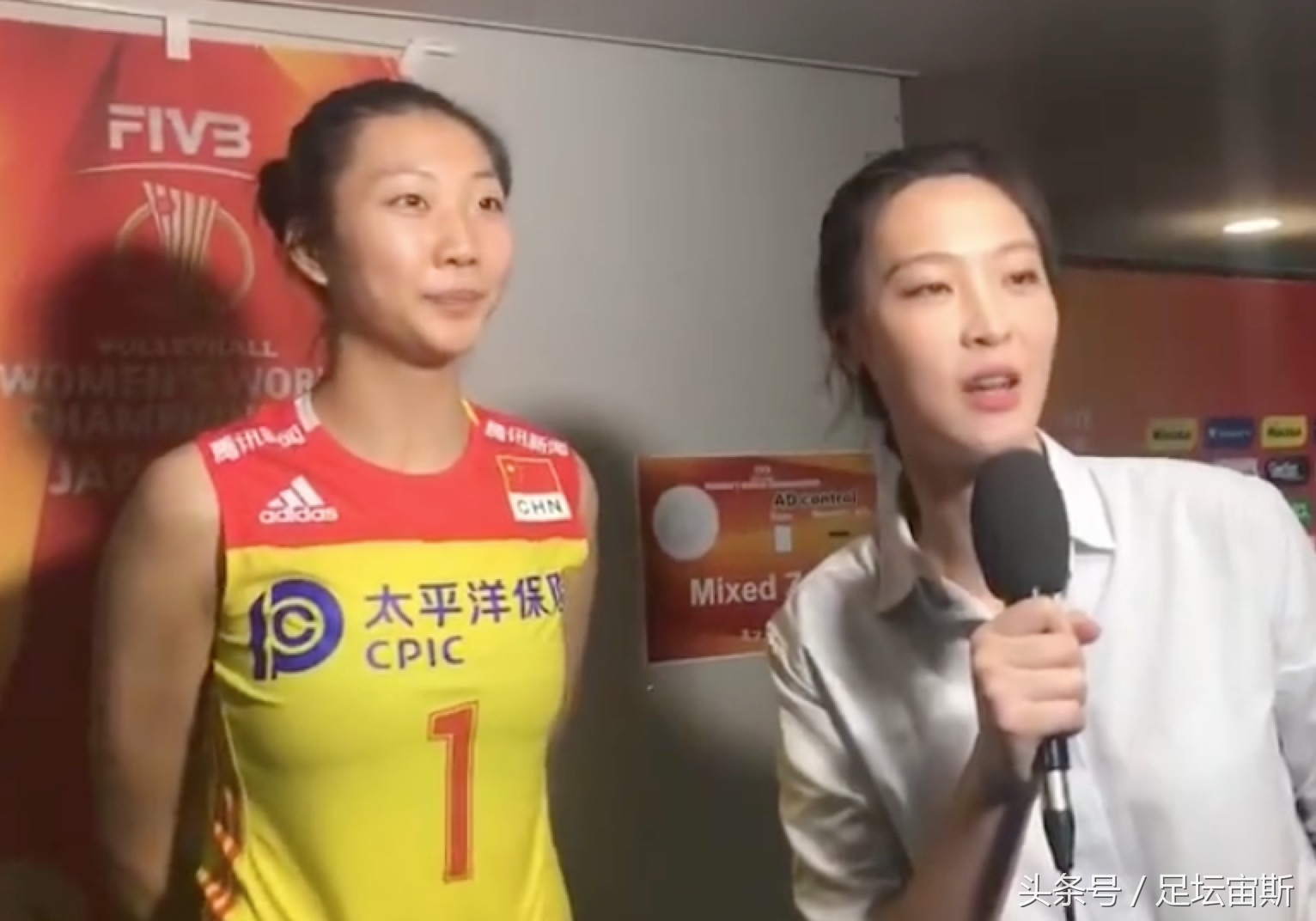 惠若琪和郎平最新视频,惠若琪龚翔宇袁心玥