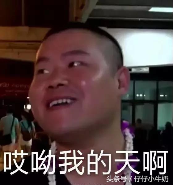 贪玩蓝月怎么玩才厉害一点,为什么蓝月这么贪玩