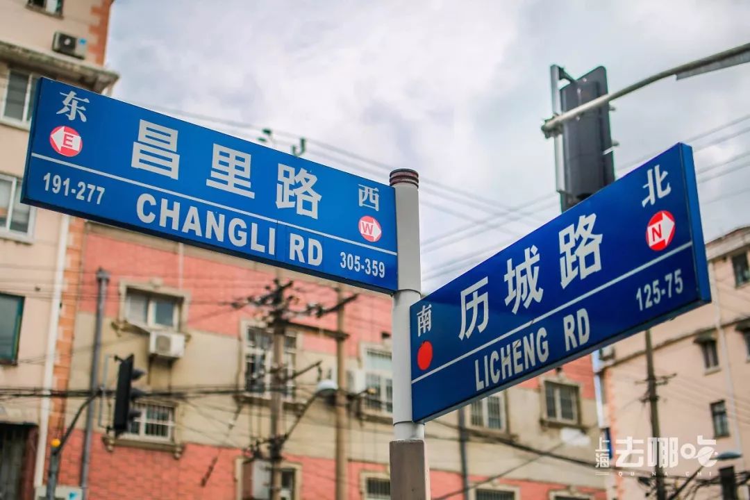 上海地铁3号线沿线美食,上海美食小吃一条街必打卡