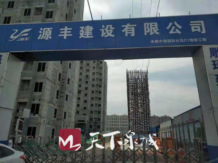 市中“黄黑榜”制度成治尘“杀手锏”38家单位首入“光荣榜”8家“逆袭”退“黑榜”