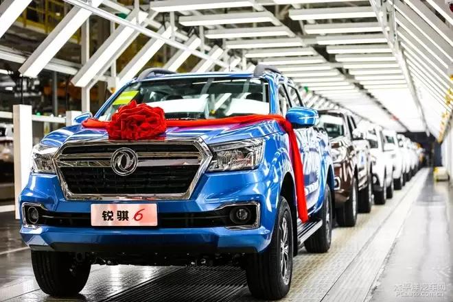 郑州日产2020款锐骐6厢式皮卡,2019郑州日产锐骐62.4柴油四驱