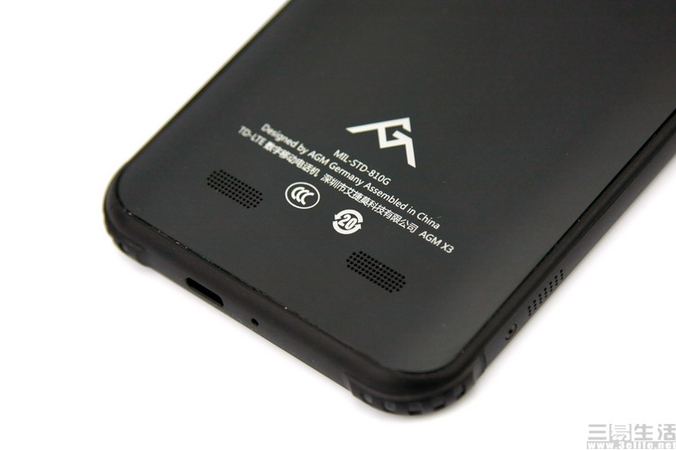 三防手机也要做大众情人测试AGMX3