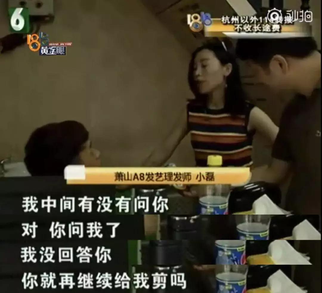 沟通不良,沟通变糟糕怎么办