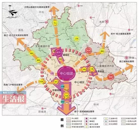 南宁未来十年内值得买的房,南宁房产是否具有投资价值