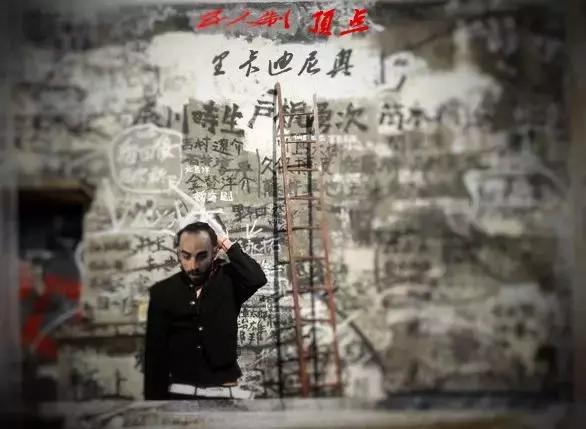 五人制传奇球星,五人制足球集锦法尔考