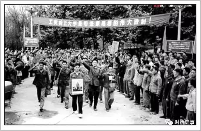 当我们说工农兵大学生时我们在说什么