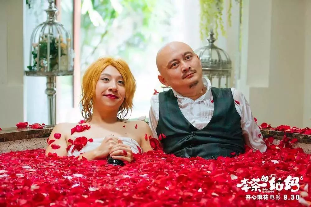 李茶的姑妈｜直男麻花，既不懂女性，也不懂得性