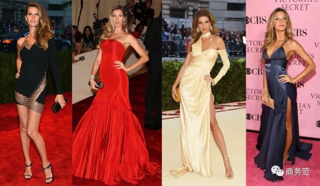 吉赛尔·邦辰光鲜背后辛酸：不自信去隆胸、想自杀、与老公险离婚