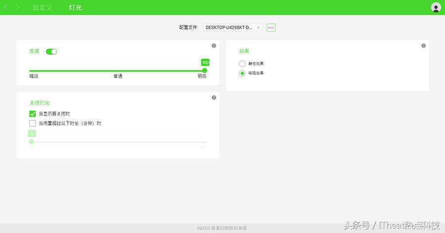 雷蛇入门机械键盘,雷蛇黑寡妇蜘蛛v3绿轴键盘测评