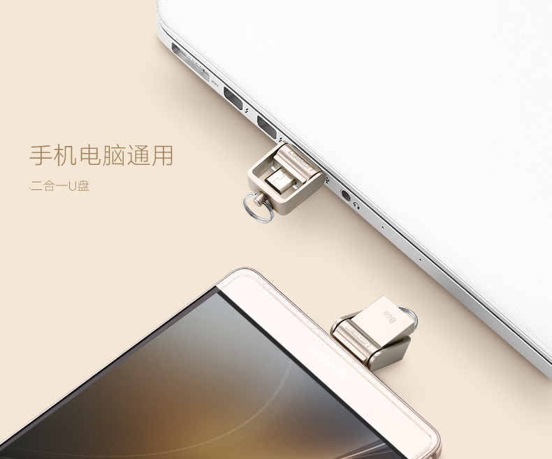 手机里的照片视频怎么保存比较好,手机里照片过多怎么保存处理呢