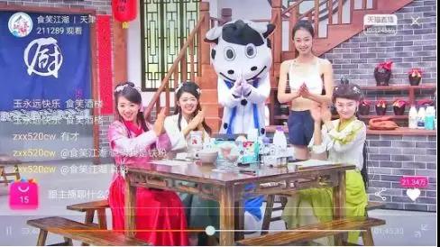 天津电视台三佳购物店,三佳购物的东西怎么样