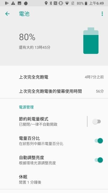 生而硬派！测距、空气检测、热成像三合一CATS61最牛铁人手机！