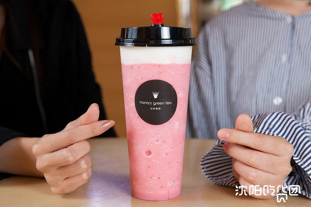 宇治抹茶蜜豆舒芙蕾抖音团购,沈阳绿色抹茶