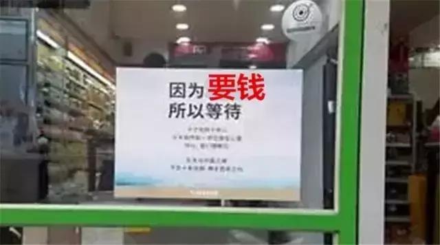 中国游客时隔9月再现韩国免税店,中国乐天免税店事件