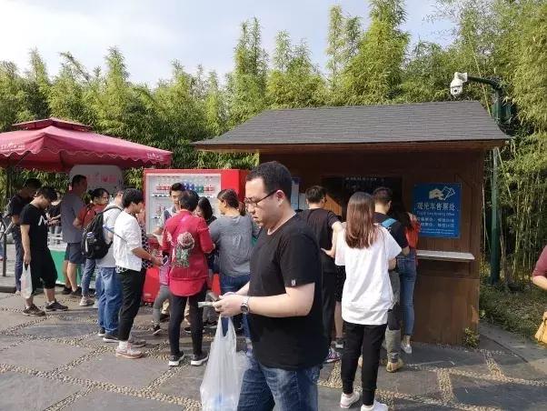 竹海国庆旅游记,竹海风景区国庆节