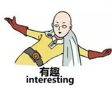 “毕夫魔”、“血涂蝶”，看完七月新番后的你都认识这些梗吗？