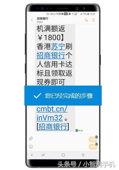 三星note8屏幕偏蓝,三星note8有暗屏怎么调